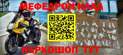 тгк Бузулук