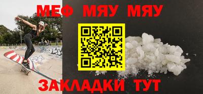 тгк Бузулук