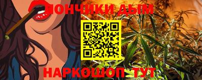 тгк Бузулук