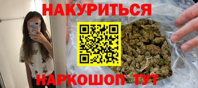 тгк Бузулук