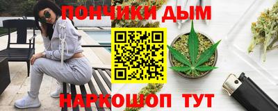 прущий лед Бугуруслан