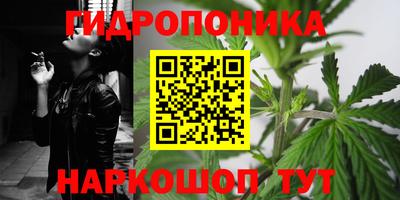 прущий лед Бугуруслан