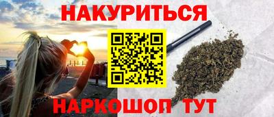 тгк Бузулук