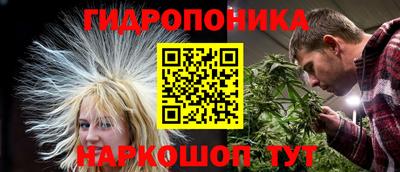 тгк Бузулук