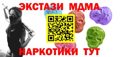 тгк Бузулук