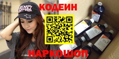 тгк Бузулук