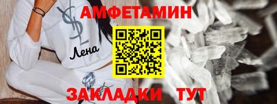тгк Бузулук