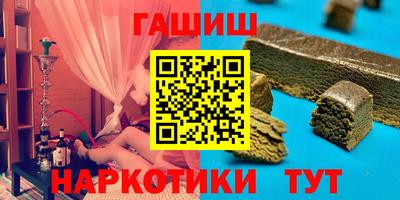 тгк Бузулук