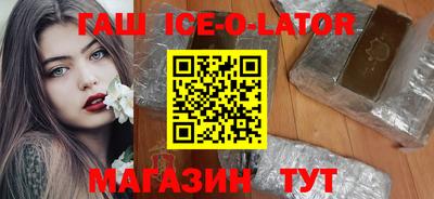 тгк Бузулук