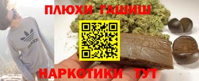 тгк Бузулук