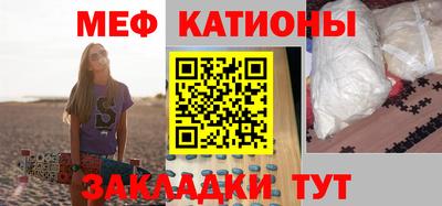 тгк Бузулук