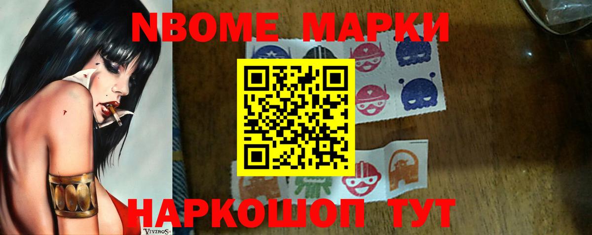 ЛСД экстази кислота  LSD-25 экстази ecstasy  Малоярославец  Вход с VPN 